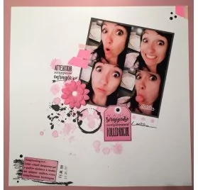 IDEES CREATIVES : Tuto : Faire une page de scrap avec les tampons de la collection A TOI de MISS CREA, par Laetitia B