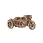 Maquette 3D en bois 'Kelpi' Side-car 25 cm x 18 cm Maquette 3D en bois 'Kelpi' Side-car 25 cm x 18 cm
