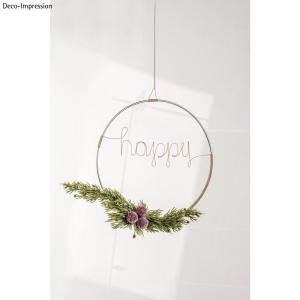 Bobine de fil de papier 'Rayher' Nature 0.55 mm x 20 m